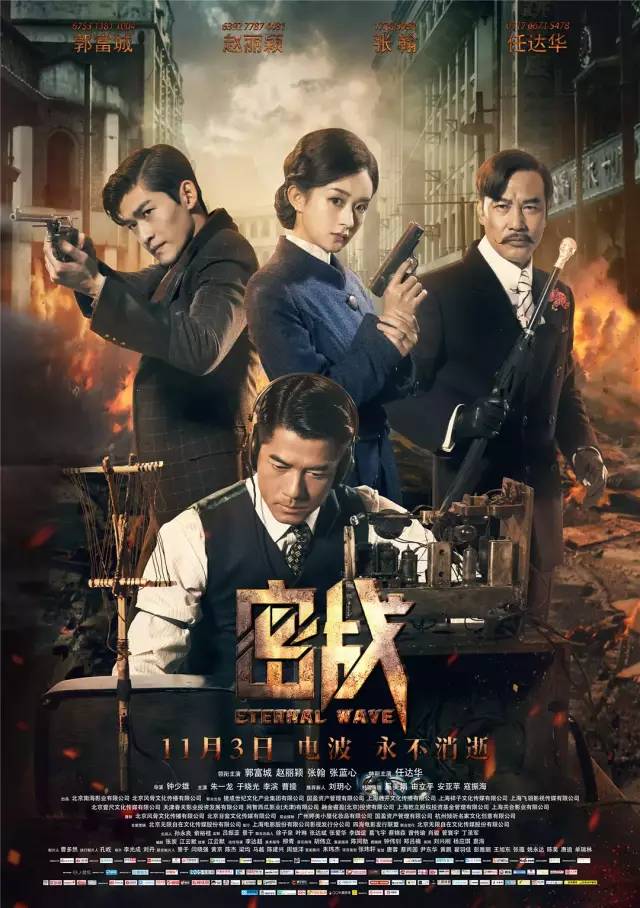 AIYOUXI- 少帅临危受命首战惊险取三分  