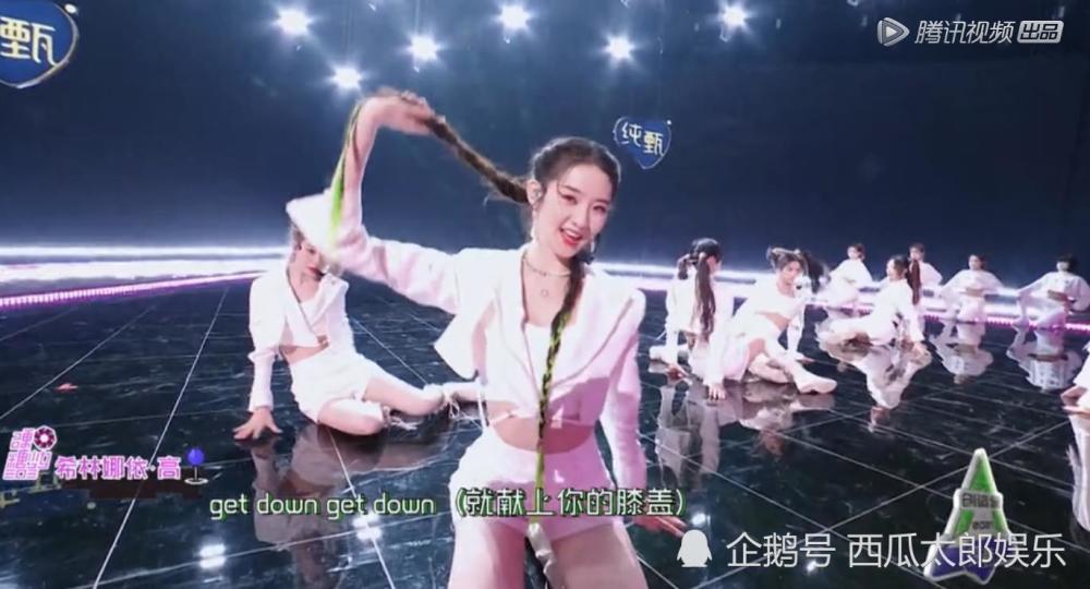  洛里昂新援首秀惊艳全场  