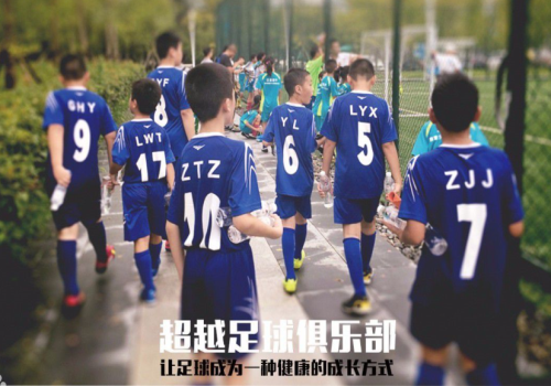 爱游戏官网- 德甲联盟重罚假球涉案俱乐部  